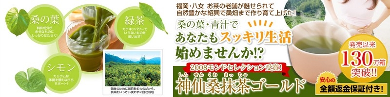 9,000���ܓ˔j�I�������̌K�����`�u�_��K�����S�[���h�v���T�C�g